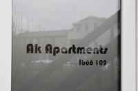 AK Apartments - Ferienwohnung Akureyri