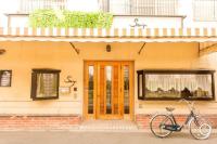 Osaka SENJU big Tatami house Max 16ppl direct to KIX airport - B&B Osaka