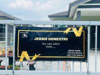 B&B Malakka - Jeram Homestay M.T - Bed and Breakfast Malakka