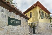 Hotel Kastro - Ferienwohnung Ioannina