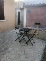 ARTIN - Chambres d’hôtes