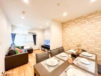 Z Apartment大阪 環球影城 USJ 一戶建 歡迎二人入住 - Chambres d’hôtes Osaka