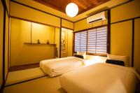 B&B Kyoto - 東雲庵/shinonomean - Bed and Breakfast Kyoto