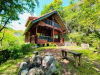 Sunny Side Cottage - B&B Shimoda