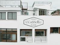 B&B Mokpo - Stay Ccassette Player - Bed and Breakfast Mokpo