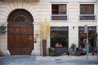 DIMORA DEL FILOSOFO - Chambres d’hôtes Vérone