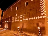 Riad Assia Foum Zguid - B&B