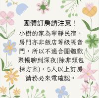 Camera Matrimoniale con Bagno Privato