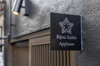 Bijou Suites Applause - Bed and Breakfast Osaka