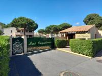 Maison au calme de la pinède, piscine, plage et farniente - Chambres d’hôtes Le Cap d'Agde
