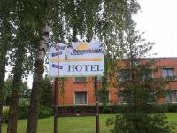 B&B Jēkabpils - Daugavkrasti Hotel - Bed and Breakfast Jēkabpils