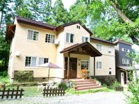 Pension Alps Hakuba - Ferienwohnung
