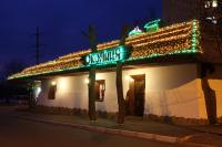 Okolytsia - B&B Svitlovodsk