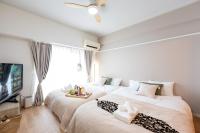 B&B Tokio - Beige - Bed and Breakfast Tokio