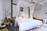 Mushi Courtyard View Room