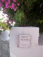 Kefia 1 - B&B Mesariá