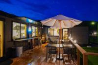 Setouchi Island Stays Suo Oshima - B&B Ōshima