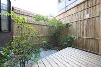 ゲストハウス　茜別邸 - Chambres d'hôtes Kyōto