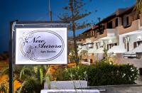 New Aurora Apts Studios - Bed and Breakfast Férma