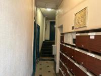 Appartement Censier Daubenton - Ferienwohnung Paris