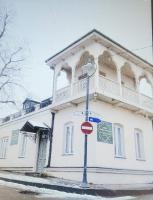 Guest House Lotus - B&B Telavi
