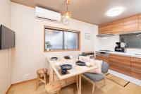 B&B Tokyo - YUKIMARU in - Bed and Breakfast Tokyo