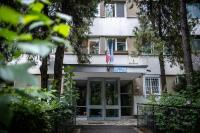 Nice place in Drumul Taberei - B&B