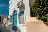 Santorini Karterados Retreat - Ferienwohnung