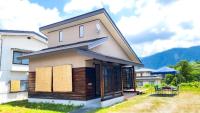 B&B Yotsuya - COZY HOUSE HAKUBA - Vacation STAY 71391v - Bed and Breakfast Yotsuya