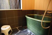 Kyokoi Toujimikuni - B&B Kyoto