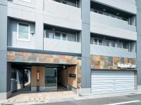 Rakuten STAY Tokyo Asakusa Twin Room - Chambres d’hôtes Tokyo