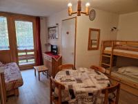 Charmant appart rénové 28m², skis aux pieds - FR-1-755-4 - Chambres d’hôtes Aime