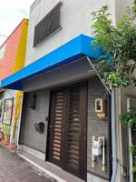 B&B Nagoya - 名駅　まるまる貸切一軒家 - Bed and Breakfast Nagoya