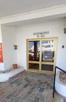 Salema Beach Apartment - B&B Salema