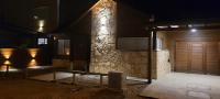 Los Reales - B&B Esquel