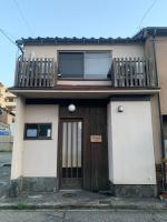 Yuzen TABI-NE - B&B