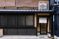 Rinn Premium Hiun - B&B Kyoto