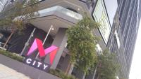 mcity with Pool KL city view - B&B
