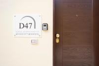 Domus47 Pompei - Bed and Breakfast Pompei