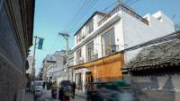 Muyan Comfort Twin Room