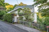 Atami SANKAITEN with Private ONSEN-vacation rental - B&B Kamitaga