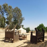 Tunis Camp Fayoum