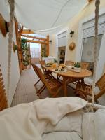 CANTINHO DAS FIGUEIRAS - B&B Nazaré