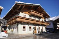 Wirtshäusl Maria Alm - Ferienwohnung Maria Alm am Steinernen Meer