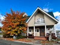Kitanoya Furano - Chambres d’hôtes Furano