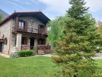 Lilea Country House - Bed and Breakfast Lilaía