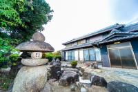 Nagashima Traditional House in Tonome - B&B Nagashimacho