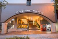 Hotel Keihan Tenmabashi