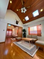 おん(平塚駅西口徒歩5分) - Chambres d’hôtes