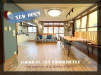 B&B Noboribetsu - Cosmo st,Inn Noboribetsu - Vacation STAY 87509v - Bed and Breakfast Noboribetsu